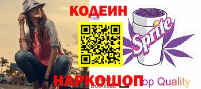 бошки Кумертау