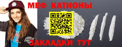 винт Кунгур