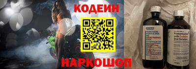 кристаллы Кулебаки
