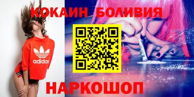 винт Кунгур