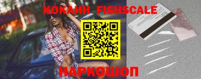 кристаллы Кулебаки