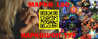бошки Кумертау