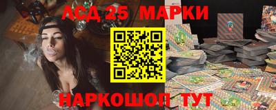 бошки Кумертау
