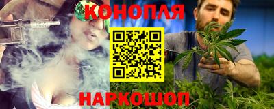 бошки Кумертау