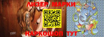 кристаллы Кулебаки