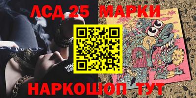 бошки Кумертау