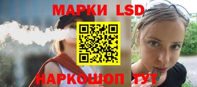 винт Кунгур