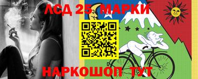 бошки Кумертау