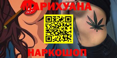 винт Кунгур