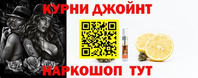 винт Кунгур