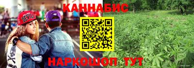 бошки Кумертау