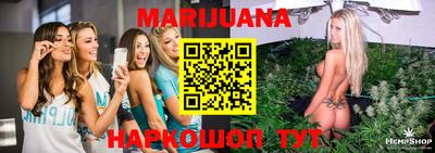 кристаллы Кулебаки