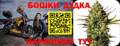 винт Кунгур