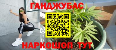 кристаллы Кулебаки