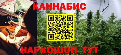 винт Кунгур
