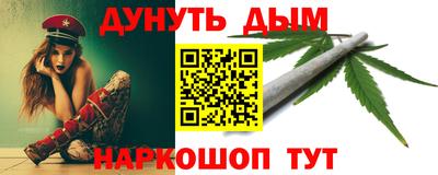 винт Кунгур