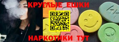 кристаллы Кулебаки