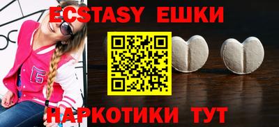 бошки Кумертау