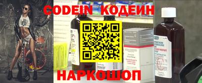 кристаллы Кулебаки