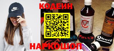 кристаллы Кулебаки