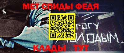 бошки Кумертау