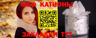 бошки Кумертау