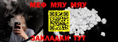 кристаллы Кулебаки